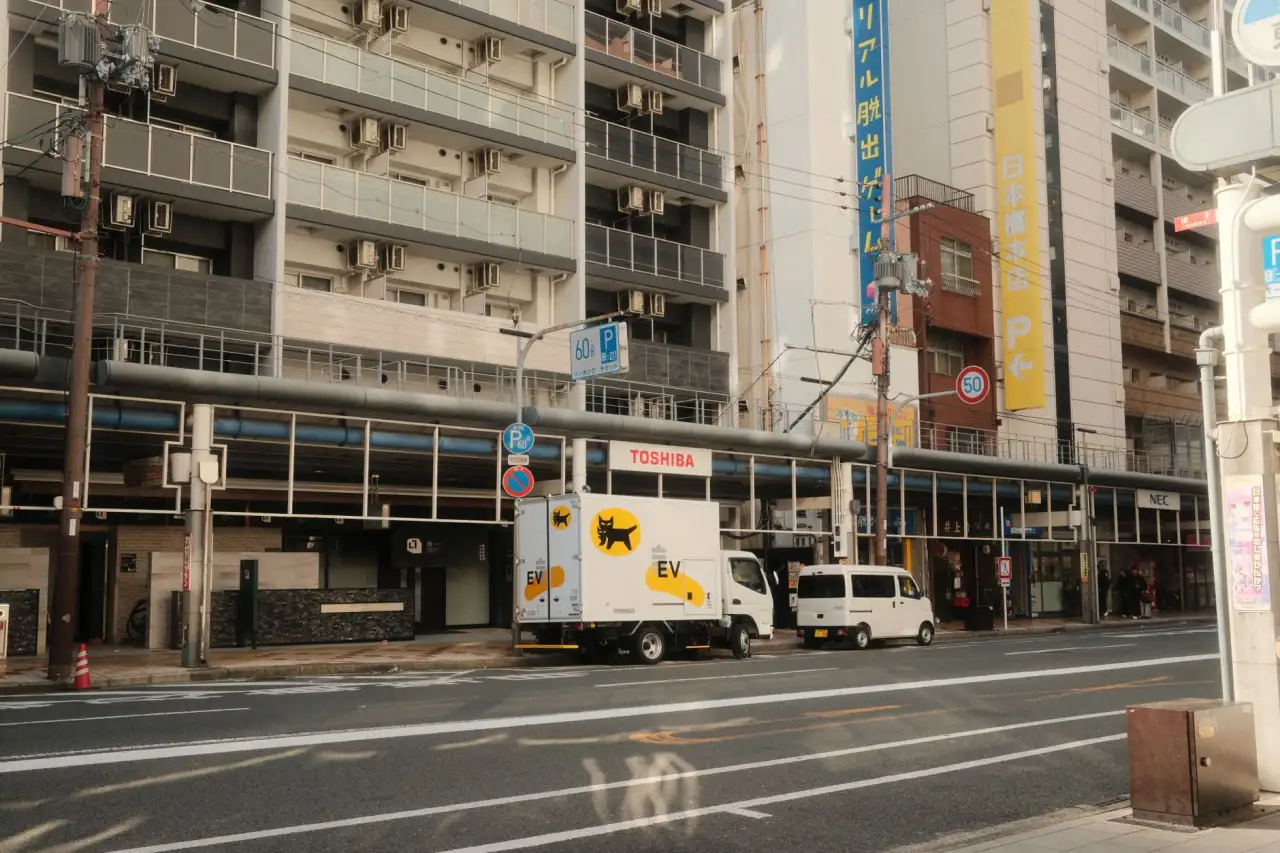 玉林家居百货批发市场动态：日用商品供应链如何影响终端零售库存效率