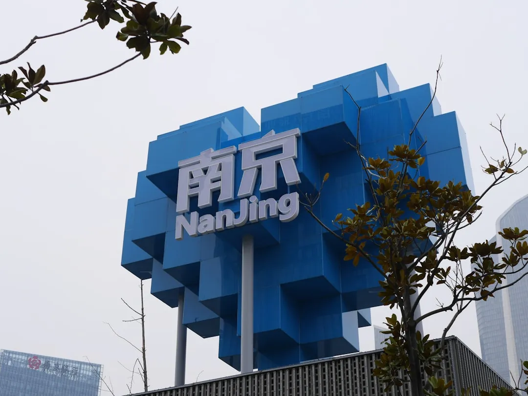 玉林商贸服务企业数字化转型路径与实施要点分析
